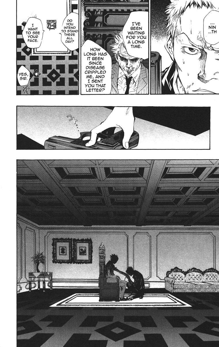 Kateikyoushi Hitman Reborn! Chapter 112 page 6 - Chapter 112: The Guardian of Mist