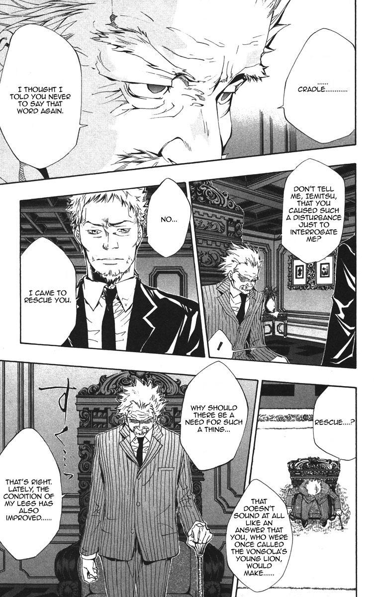 Kateikyoushi Hitman Reborn! Chapter 113 page 11 - Chapter 113: Chrome's Attack
