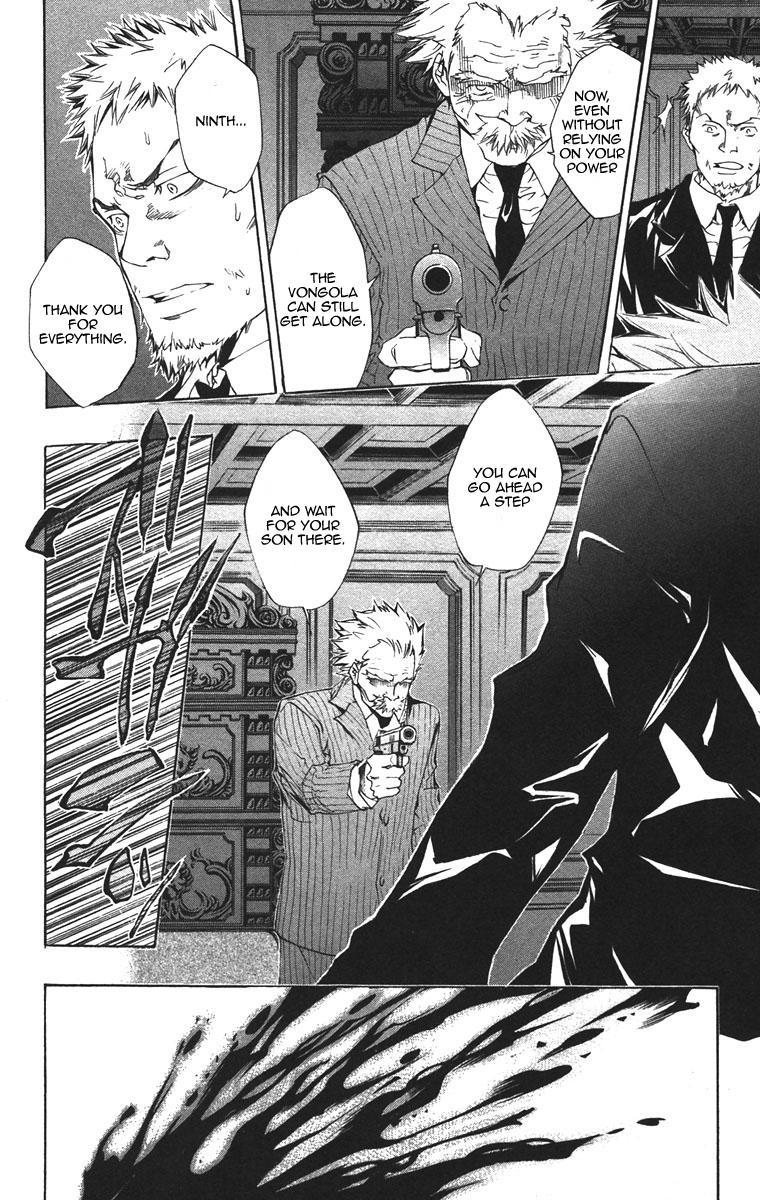 Kateikyoushi Hitman Reborn! Chapter 113 page 12 - Chapter 113: Chrome's Attack