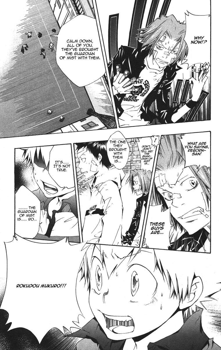 Kateikyoushi Hitman Reborn! Chapter 113 page 17 - Chapter 113: Chrome's Attack