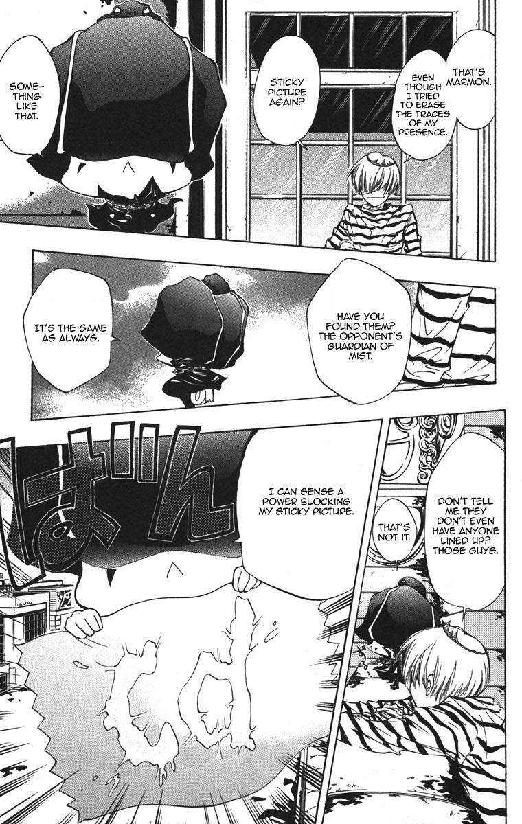 Kateikyoushi Hitman Reborn! Chapter 113 page 3 - Chapter 113: Chrome's Attack