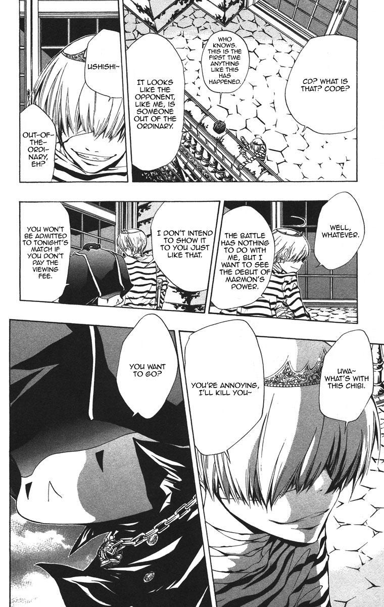 Kateikyoushi Hitman Reborn! Chapter 113 page 4 - Chapter 113: Chrome's Attack
