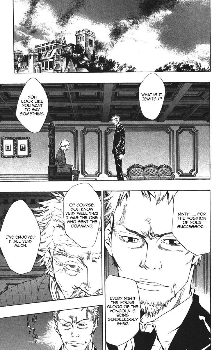 Kateikyoushi Hitman Reborn! Chapter 113 page 9 - Chapter 113: Chrome's Attack