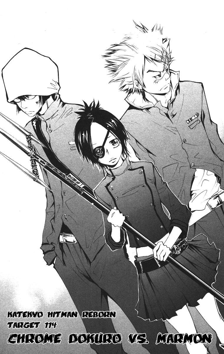 Kateikyoushi Hitman Reborn! Chapter 114 page 1 - Chapter 114: Chrome Dokuro vs. Mammon