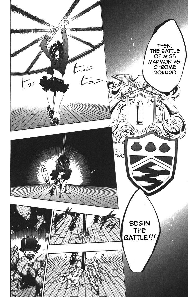 Kateikyoushi Hitman Reborn! Chapter 114 page 12 - Chapter 114: Chrome Dokuro vs. Mammon