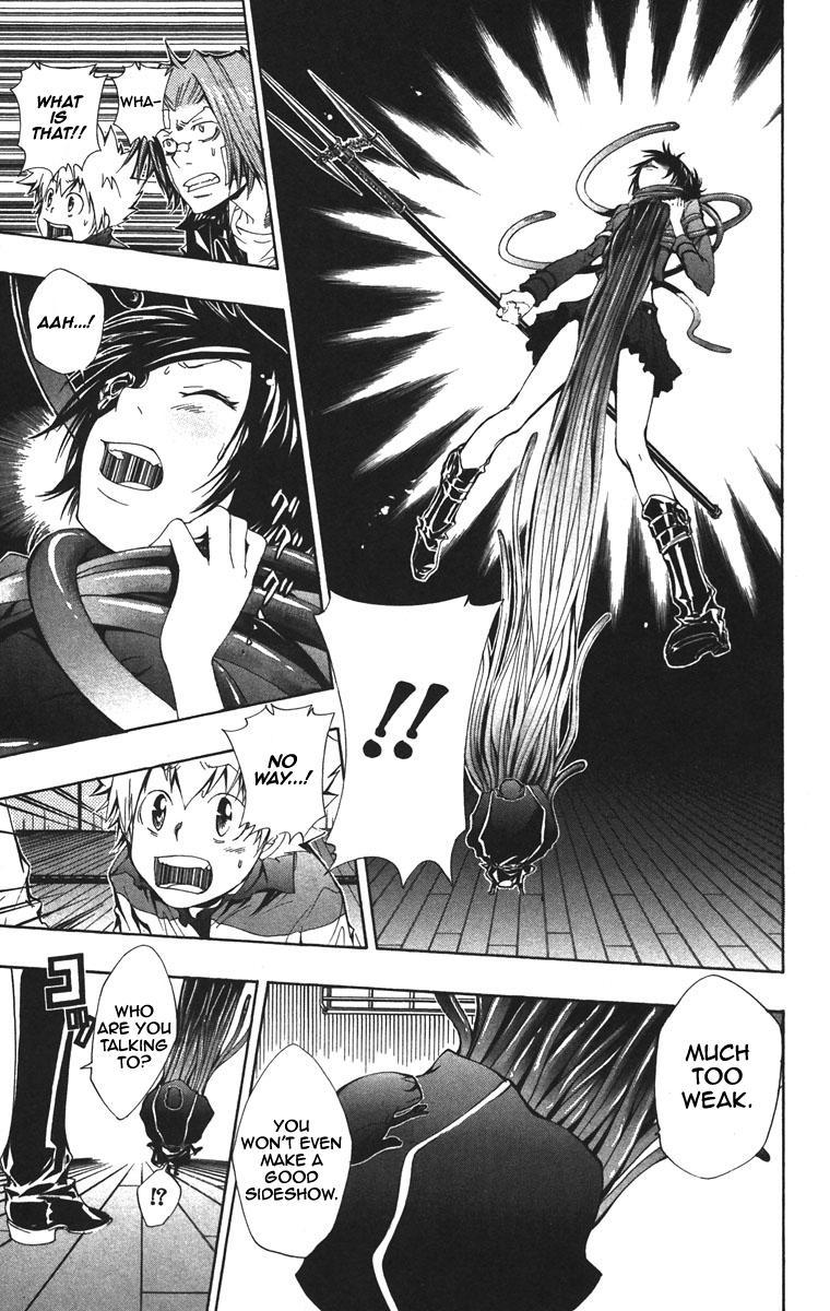 Kateikyoushi Hitman Reborn! Chapter 114 page 15 - Chapter 114: Chrome Dokuro vs. Mammon