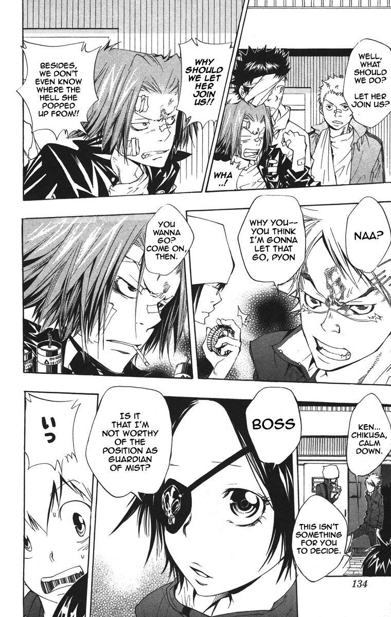 Kateikyoushi Hitman Reborn! Chapter 114 page 6 - Chapter 114: Chrome Dokuro vs. Mammon