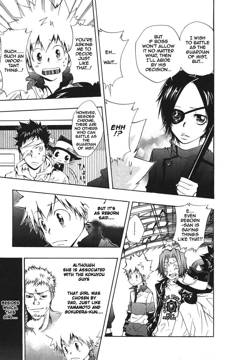 Kateikyoushi Hitman Reborn! Chapter 114 page 7 - Chapter 114: Chrome Dokuro vs. Mammon