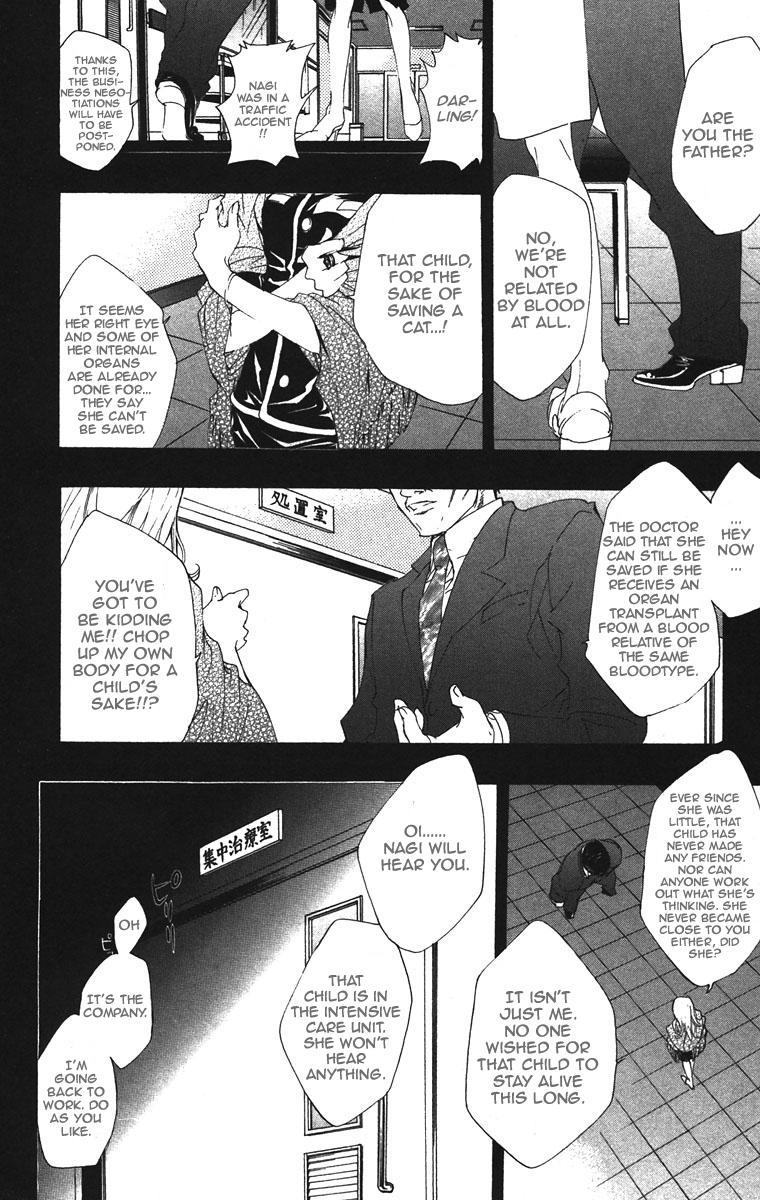 Kateikyoushi Hitman Reborn! Chapter 115 page 14 - Chapter 115: Nagi