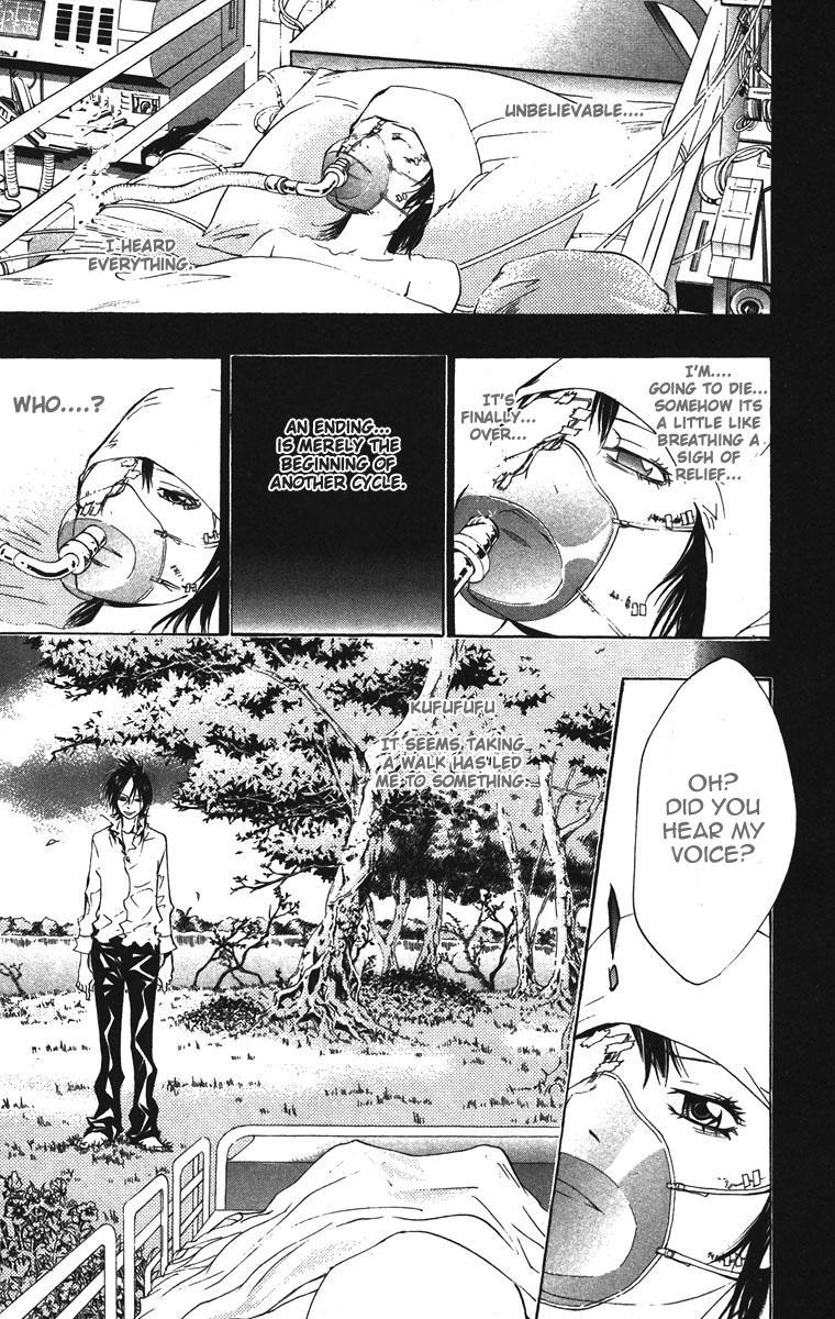 Kateikyoushi Hitman Reborn! Chapter 115 page 15 - Chapter 115: Nagi