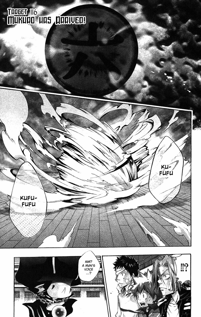 Kateikyoushi Hitman Reborn! Chapter 116 page 1 - Chapter 116: Mukuro Is Here!