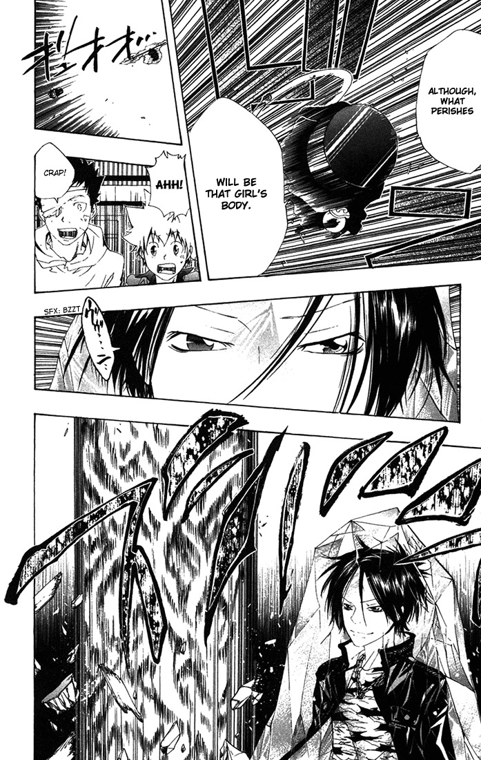 Kateikyoushi Hitman Reborn! Chapter 116 page 11 - Chapter 116: Mukuro Is Here!