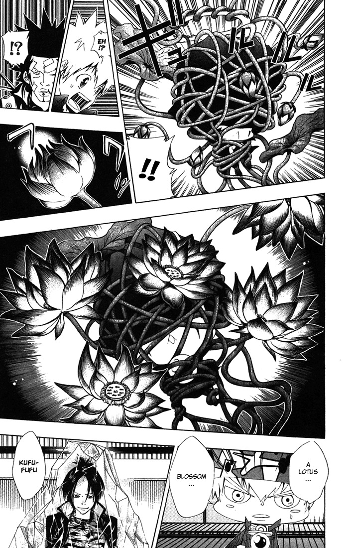 Kateikyoushi Hitman Reborn! Chapter 116 page 12 - Chapter 116: Mukuro Is Here!