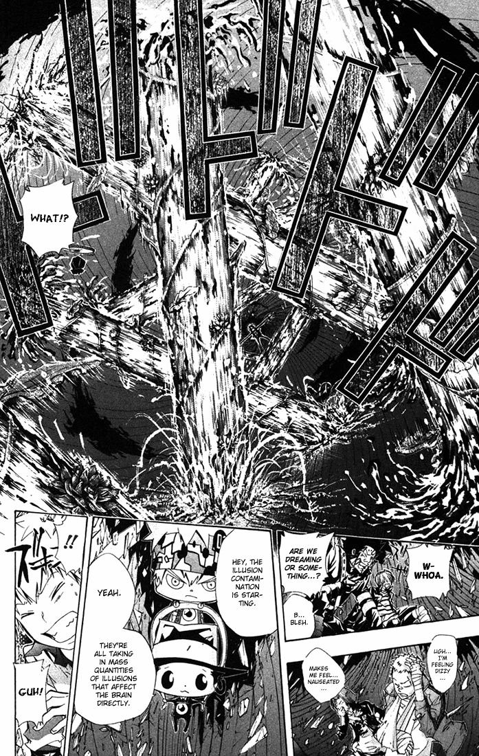 Kateikyoushi Hitman Reborn! Chapter 116 page 17 - Chapter 116: Mukuro Is Here!