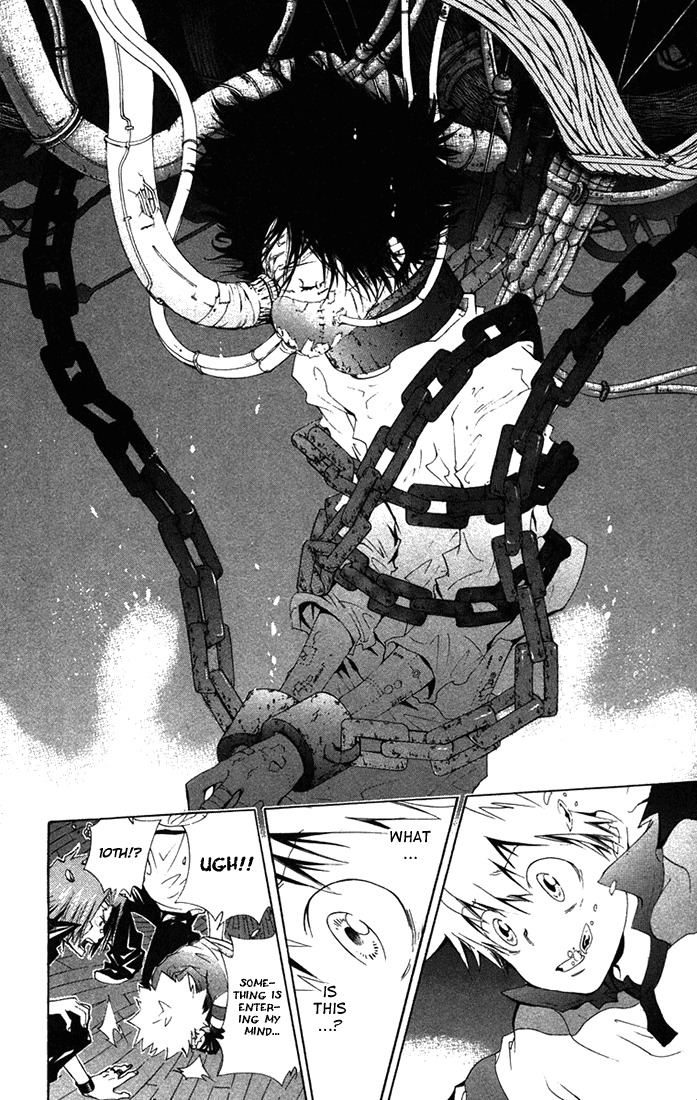 Kateikyoushi Hitman Reborn! Chapter 116 page 19 - Chapter 116: Mukuro Is Here!