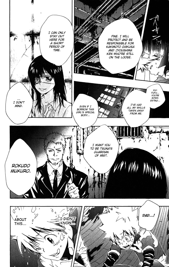 Kateikyoushi Hitman Reborn! Chapter 116 page 21 - Chapter 116: Mukuro Is Here!