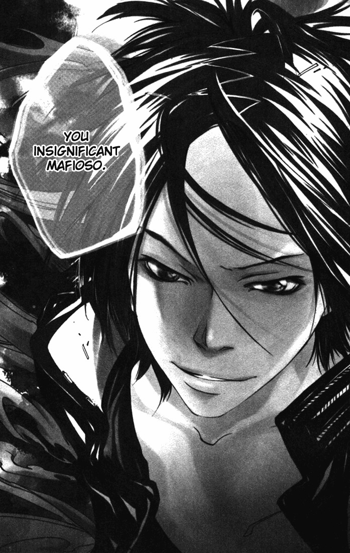 Kateikyoushi Hitman Reborn! Chapter 116 page 4 - Chapter 116: Mukuro Is Here!