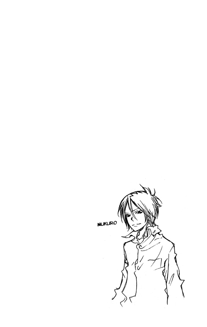 Kateikyoushi Hitman Reborn! Chapter 116 page 5 - Chapter 116: Mukuro Is Here!