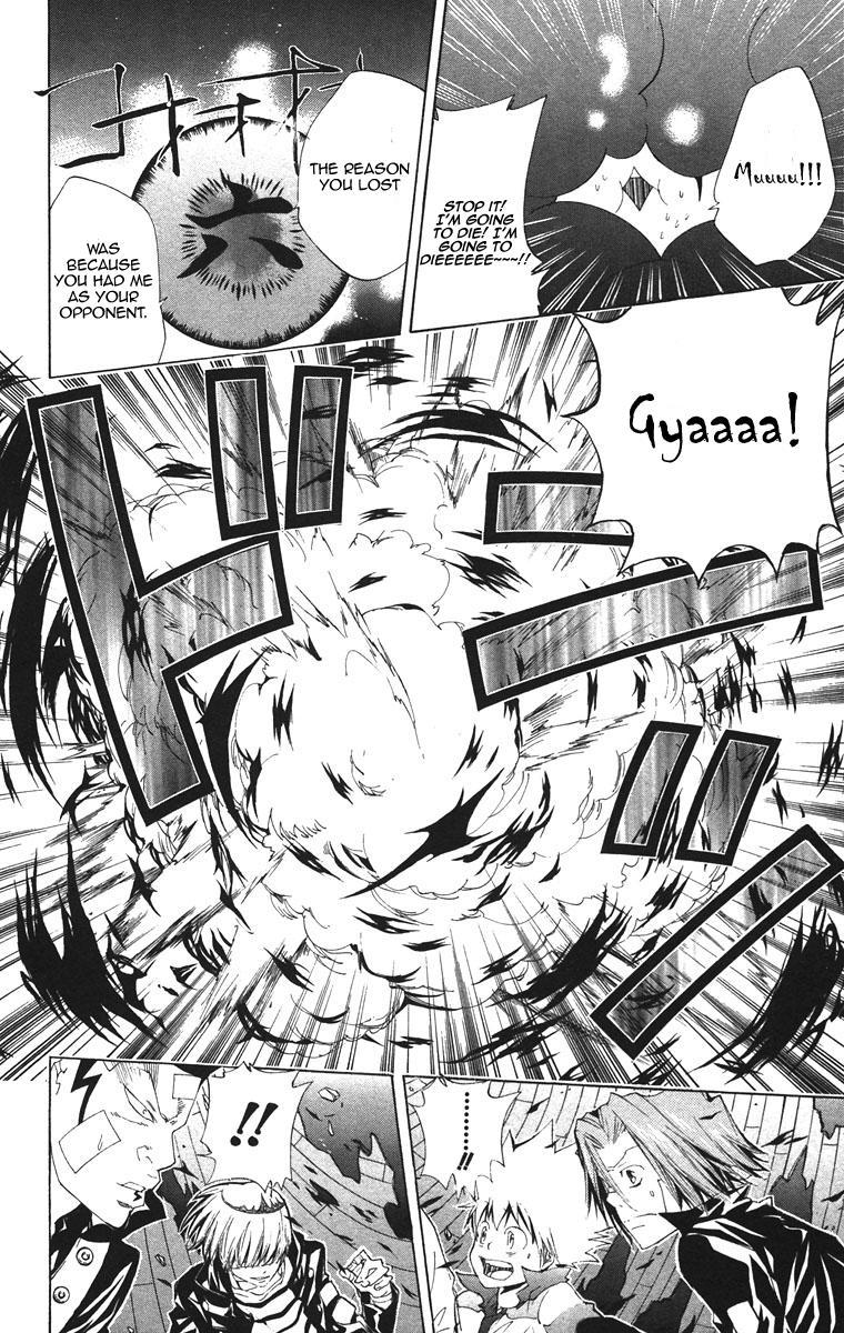 Kateikyoushi Hitman Reborn! Chapter 117 page 12 - Chapter 117: 3 Wins 3 Losses