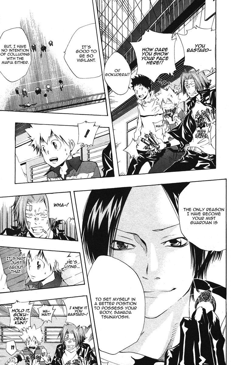 Kateikyoushi Hitman Reborn! Chapter 117 page 17 - Chapter 117: 3 Wins 3 Losses
