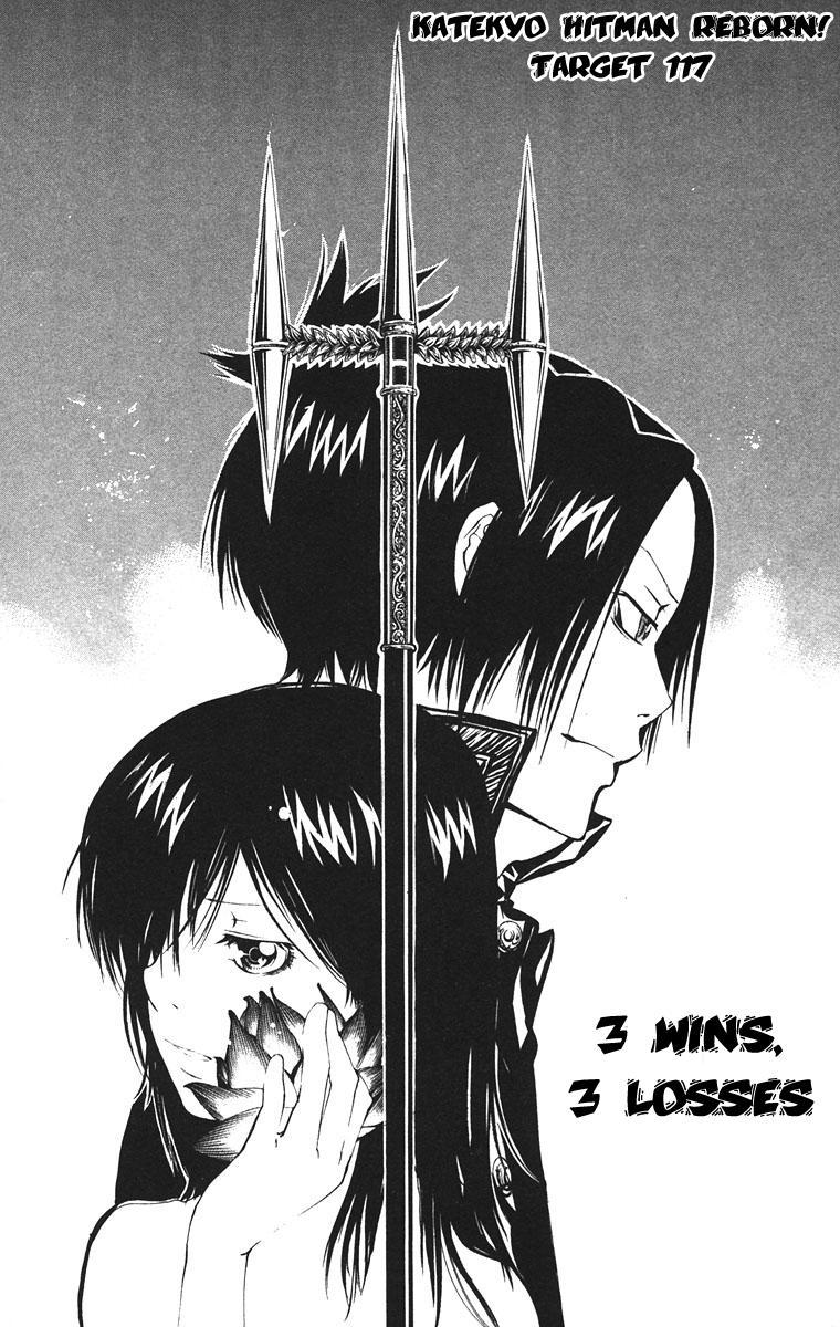 Kateikyoushi Hitman Reborn! Chapter 117 page 7 - Chapter 117: 3 Wins 3 Losses