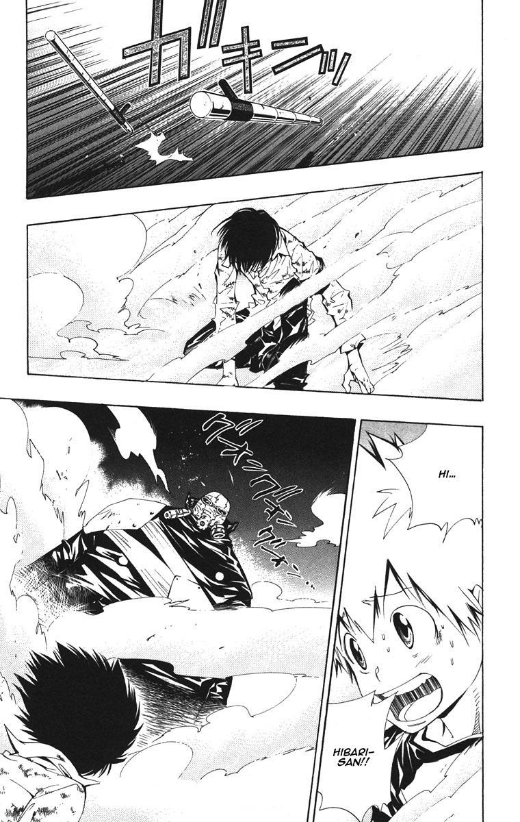 Kateikyoushi Hitman Reborn! Chapter 118 page 1 - Chapter 118: The Last Guardian's Battle