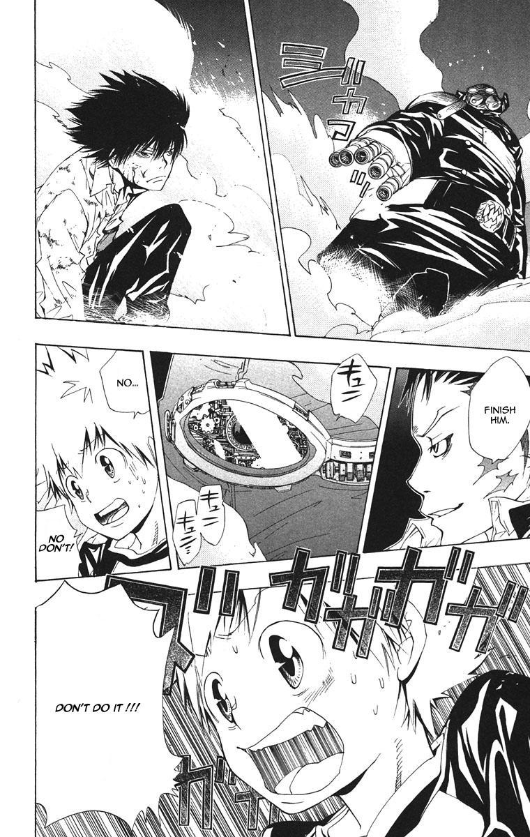 Kateikyoushi Hitman Reborn! Chapter 118 page 2 - Chapter 118: The Last Guardian's Battle