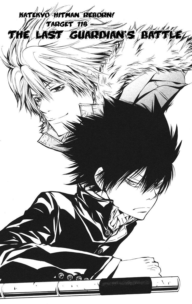Kateikyoushi Hitman Reborn! Chapter 118 page 3 - Chapter 118: The Last Guardian's Battle