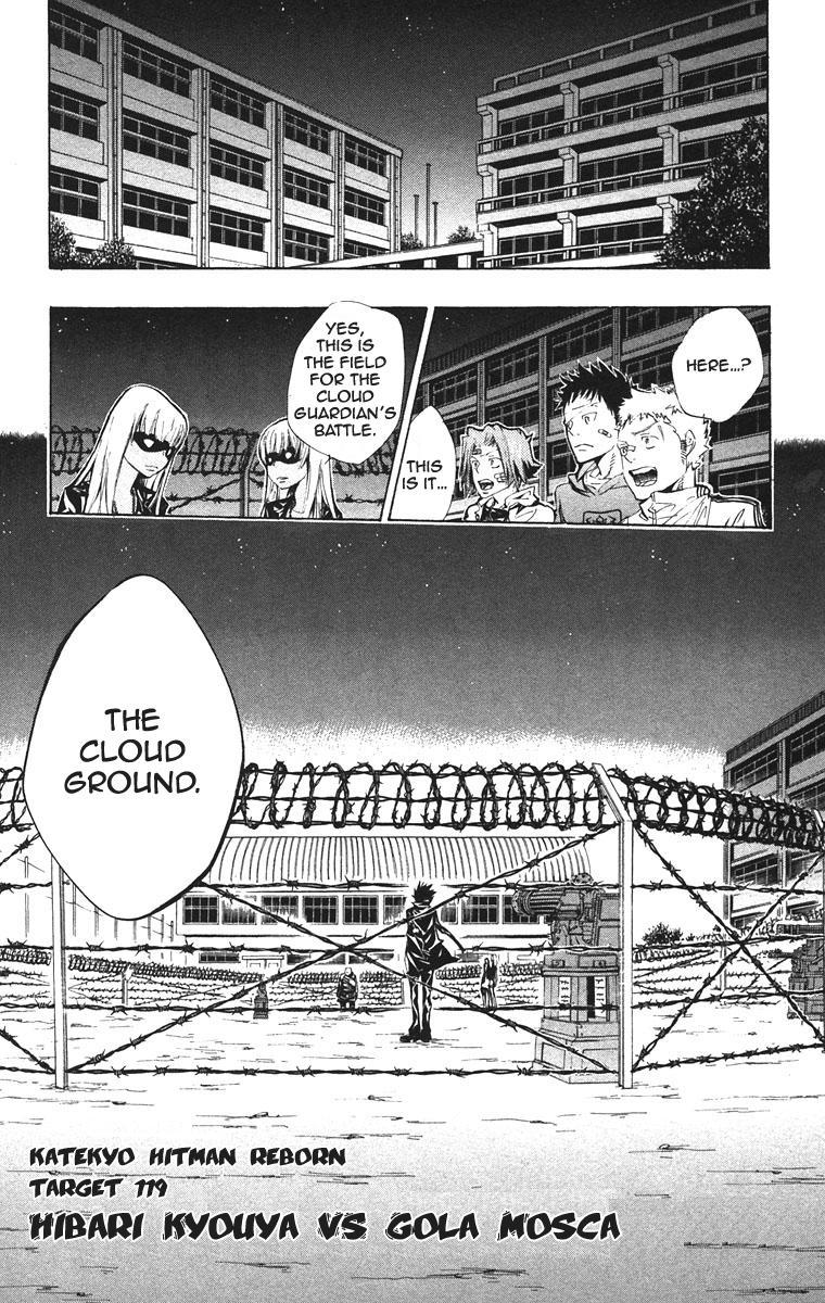 Kateikyoushi Hitman Reborn! Chapter 119 page 1 - Chapter 119: Hibari Kyouya vs. Gola Mosca