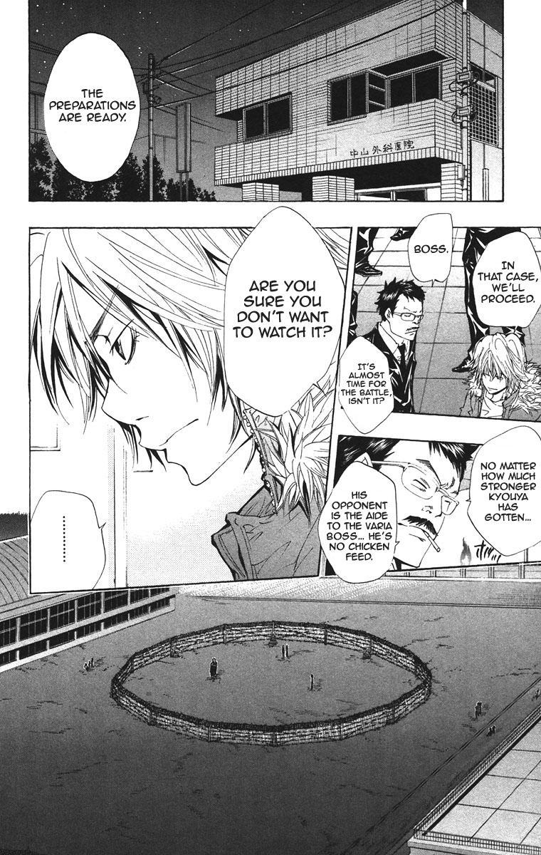 Kateikyoushi Hitman Reborn! Chapter 119 page 12 - Chapter 119: Hibari Kyouya vs. Gola Mosca