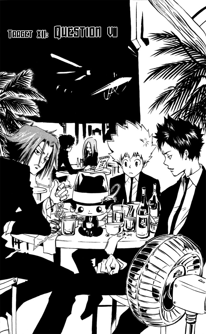 Kateikyoushi Hitman Reborn! Chapter 12 page 1 - Chapter 12: Question VII