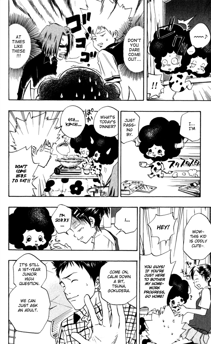 Kateikyoushi Hitman Reborn! Chapter 12 page 12 - Chapter 12: Question VII