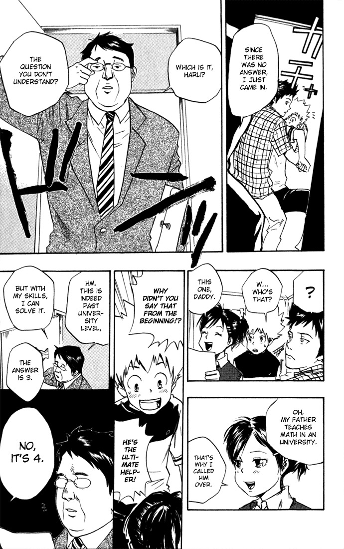 Kateikyoushi Hitman Reborn! Chapter 12 page 17 - Chapter 12: Question VII
