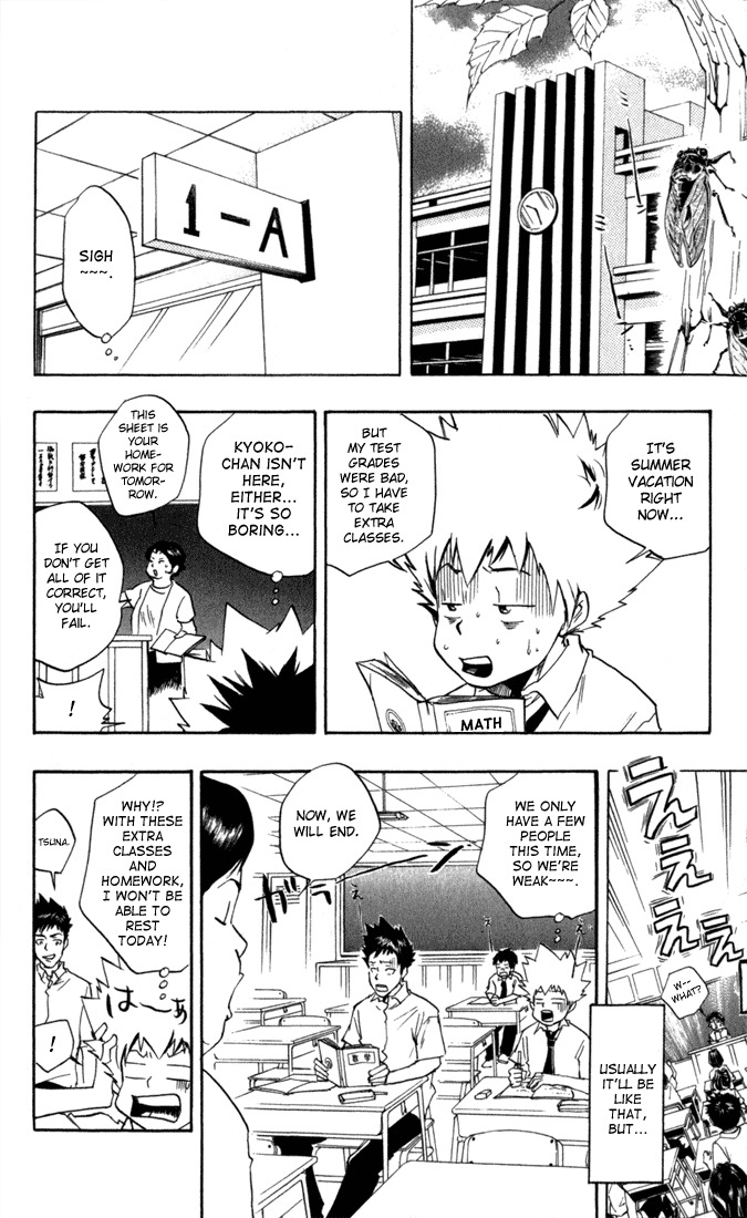 Kateikyoushi Hitman Reborn! Chapter 12 page 2 - Chapter 12: Question VII
