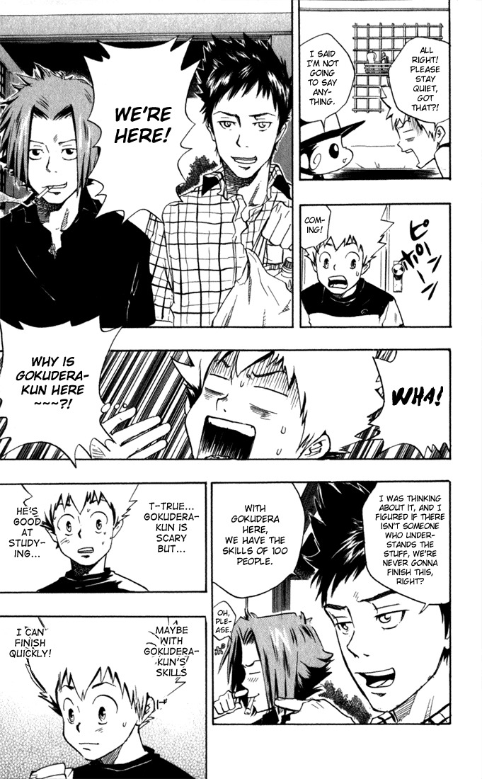 Kateikyoushi Hitman Reborn! Chapter 12 page 5 - Chapter 12: Question VII