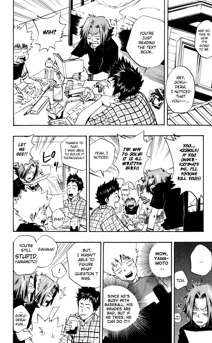 Kateikyoushi Hitman Reborn! Chapter 12 page 6 - Chapter 12: Question VII