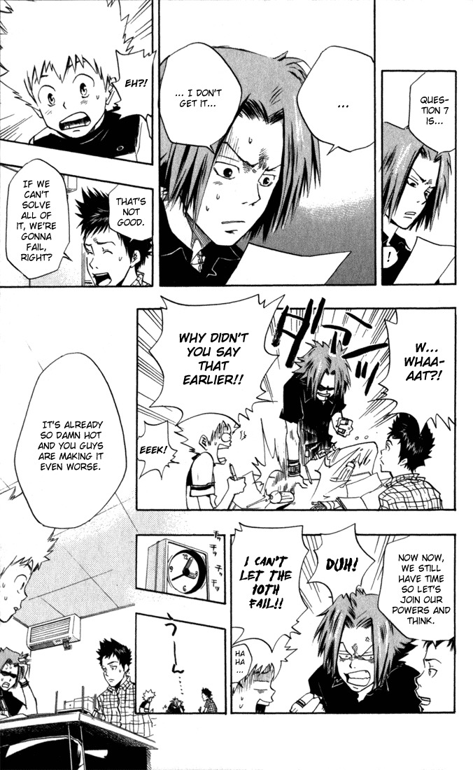 Kateikyoushi Hitman Reborn! Chapter 12 page 7 - Chapter 12: Question VII