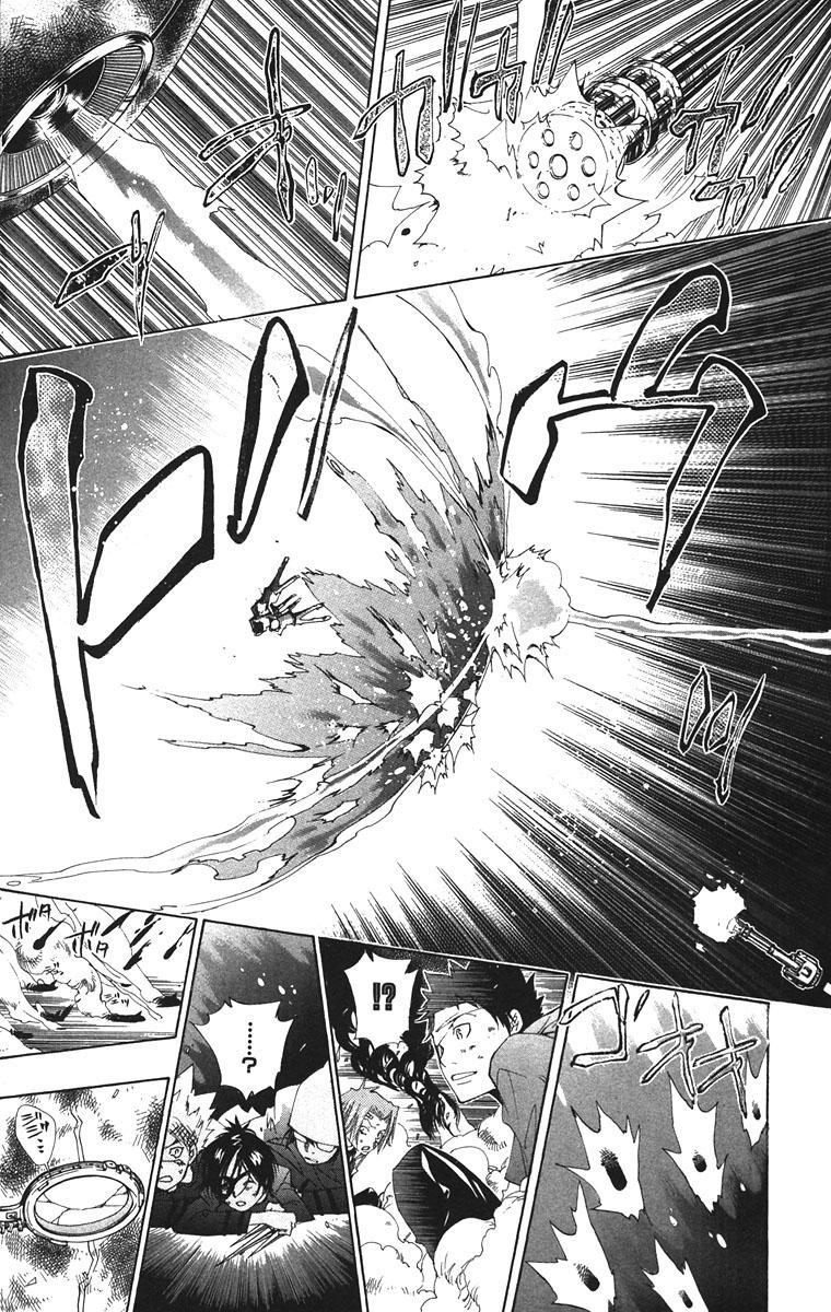 Kateikyoushi Hitman Reborn! Chapter 120 page 17 - Chapter 120: Hibari Kyouya vs. Xanxus