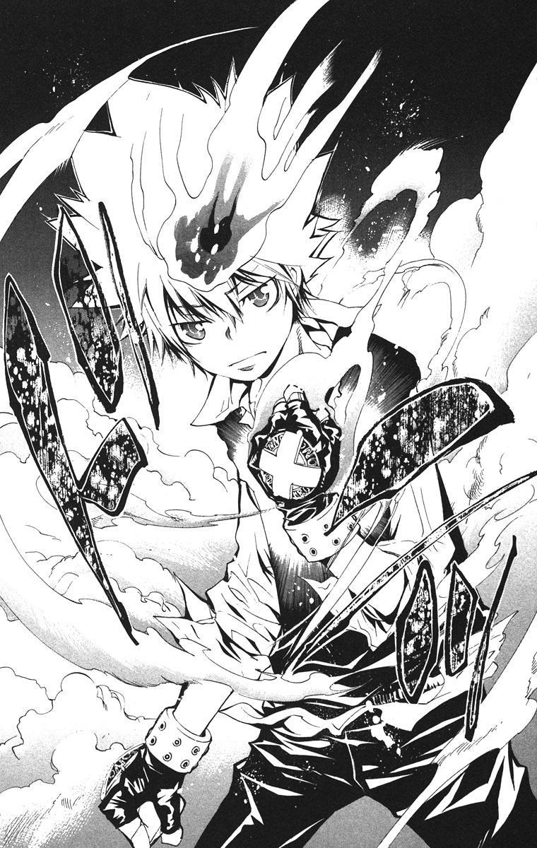 Kateikyoushi Hitman Reborn! Chapter 120 page 19 - Chapter 120: Hibari Kyouya vs. Xanxus