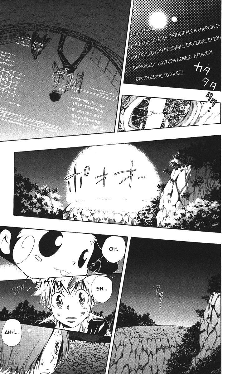 Kateikyoushi Hitman Reborn! Chapter 120 page 5 - Chapter 120: Hibari Kyouya vs. Xanxus