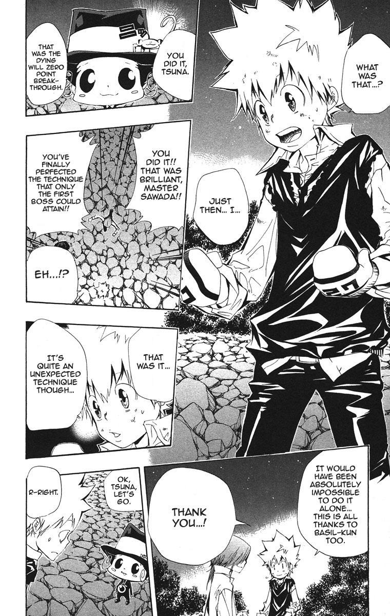 Kateikyoushi Hitman Reborn! Chapter 120 page 6 - Chapter 120: Hibari Kyouya vs. Xanxus