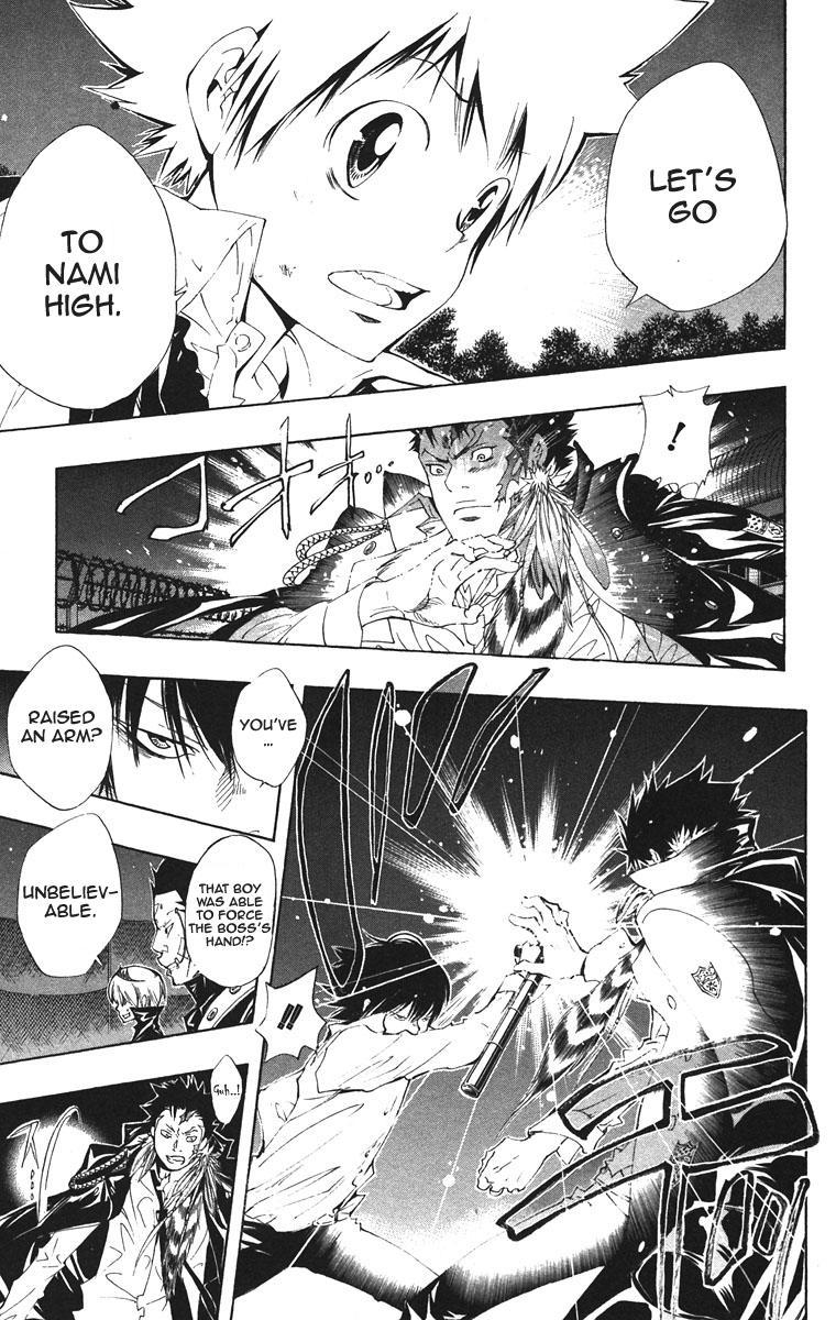 Kateikyoushi Hitman Reborn! Chapter 120 page 7 - Chapter 120: Hibari Kyouya vs. Xanxus