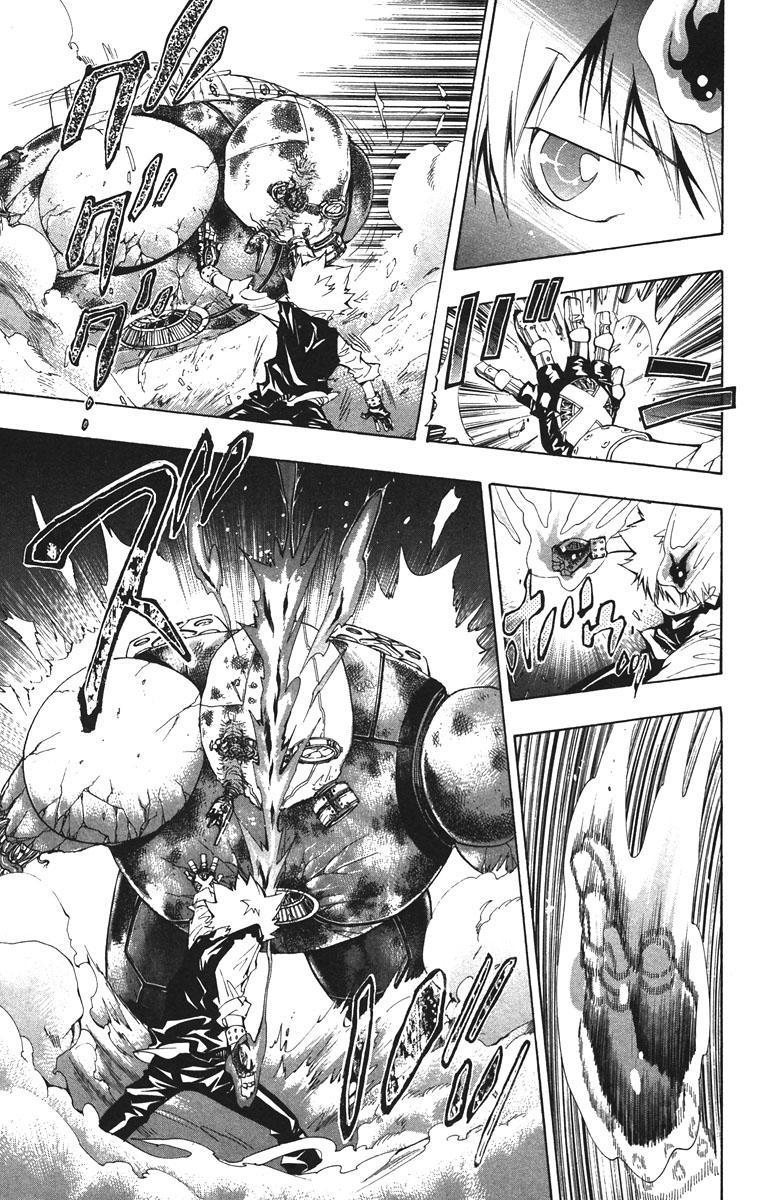 Kateikyoushi Hitman Reborn! Chapter 121 page 17 - Chapter 121: Gola Mosca