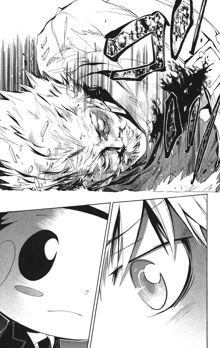 Kateikyoushi Hitman Reborn! Chapter 121 page 19 - Chapter 121: Gola Mosca