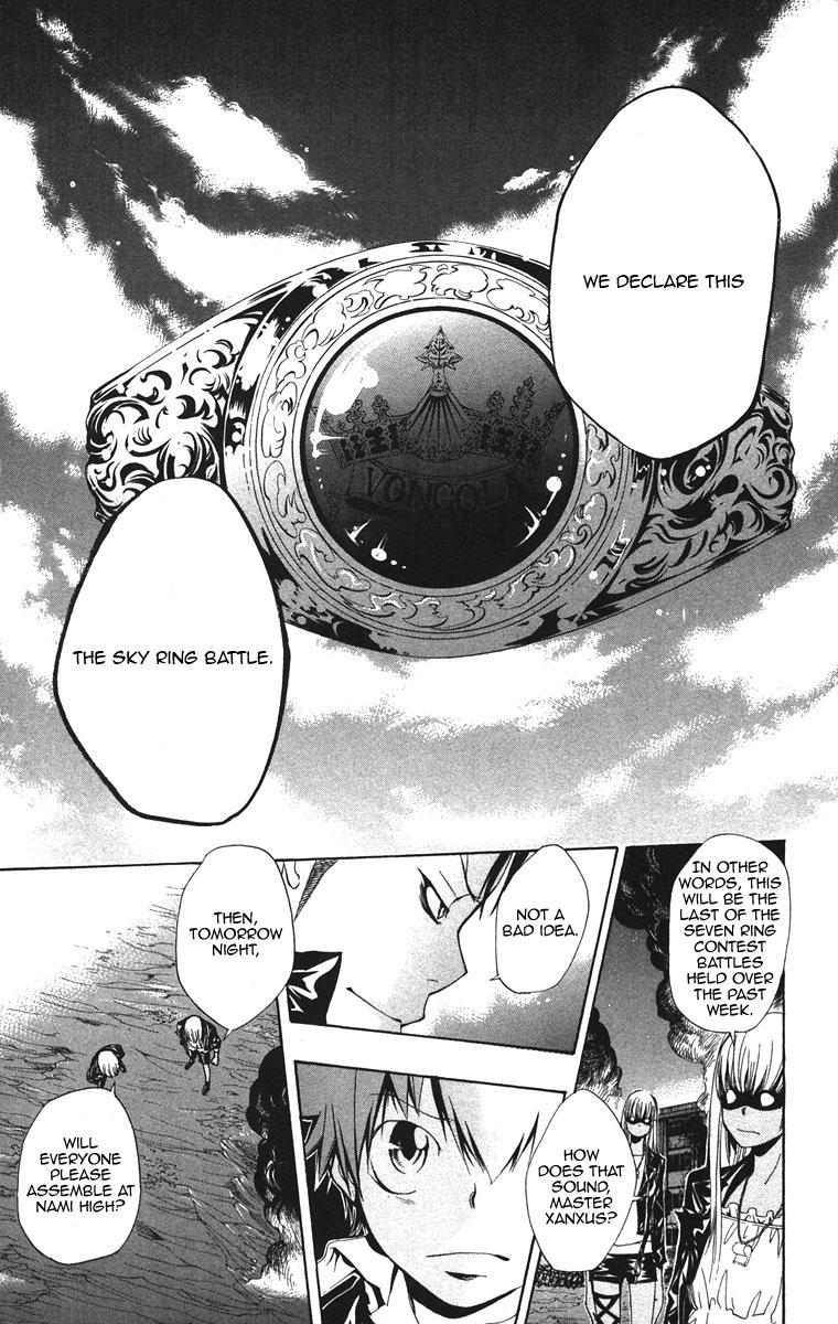 Kateikyoushi Hitman Reborn! Chapter 123 page 5 - Chapter 123: Tsuna's Decision