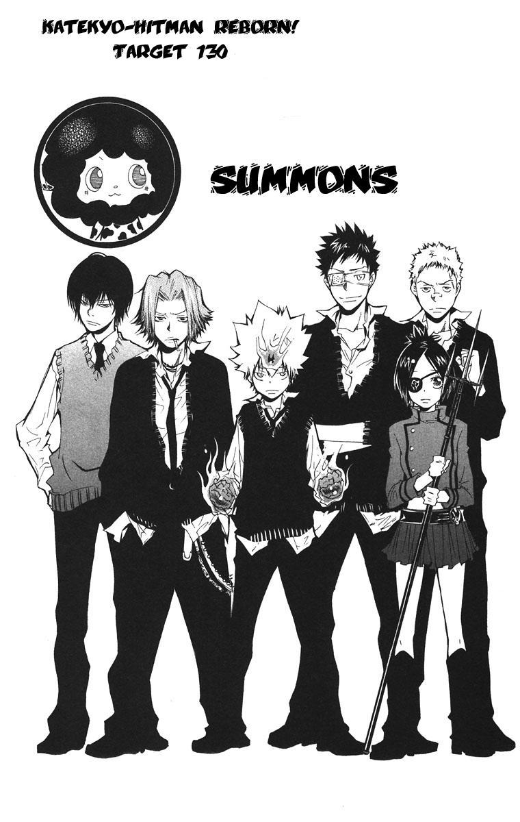 Kateikyoushi Hitman Reborn! Chapter 124 page 1 - Chapter 124: Summons