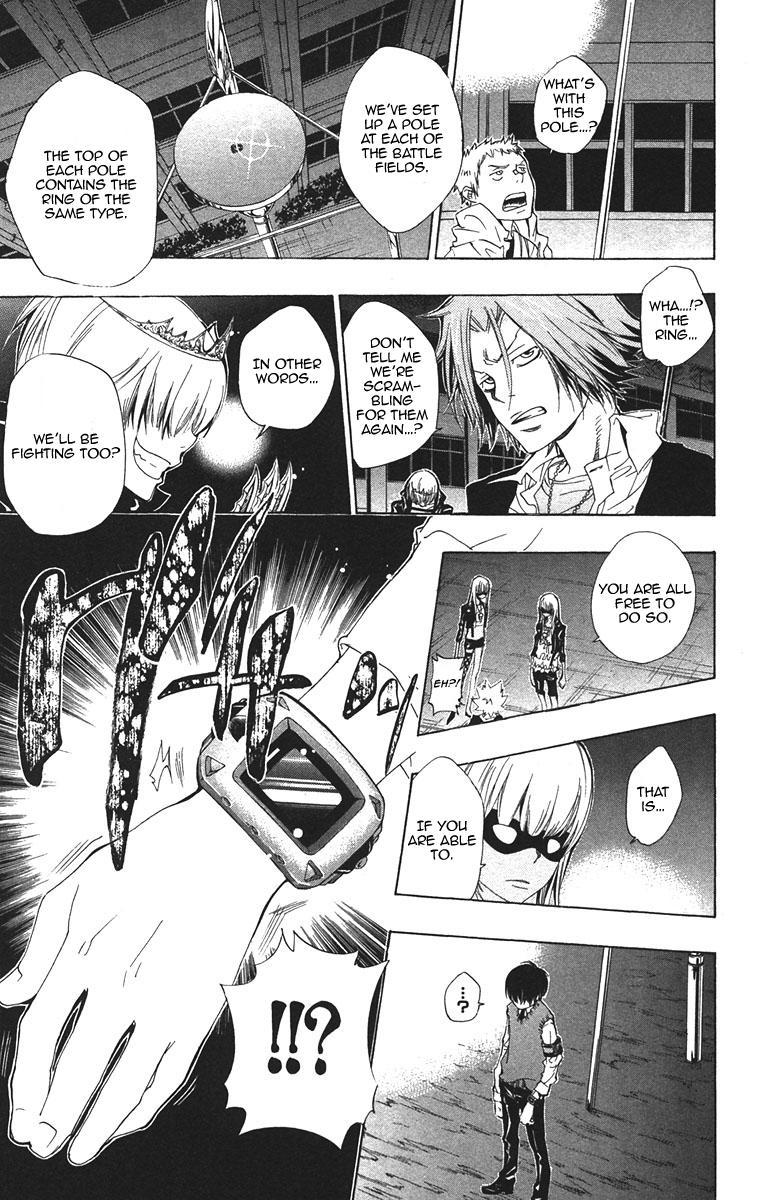 Kateikyoushi Hitman Reborn! Chapter 125 page 11 - Chapter 125: The Sky Battle