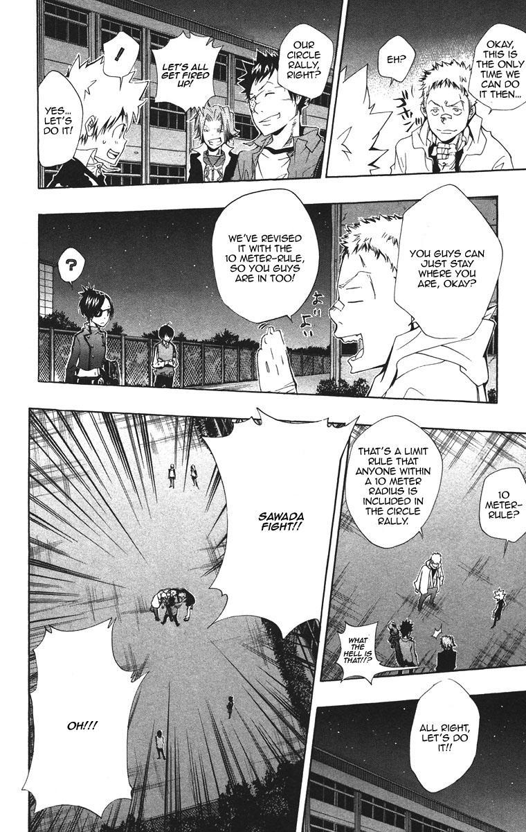 Kateikyoushi Hitman Reborn! Chapter 125 page 8 - Chapter 125: The Sky Battle