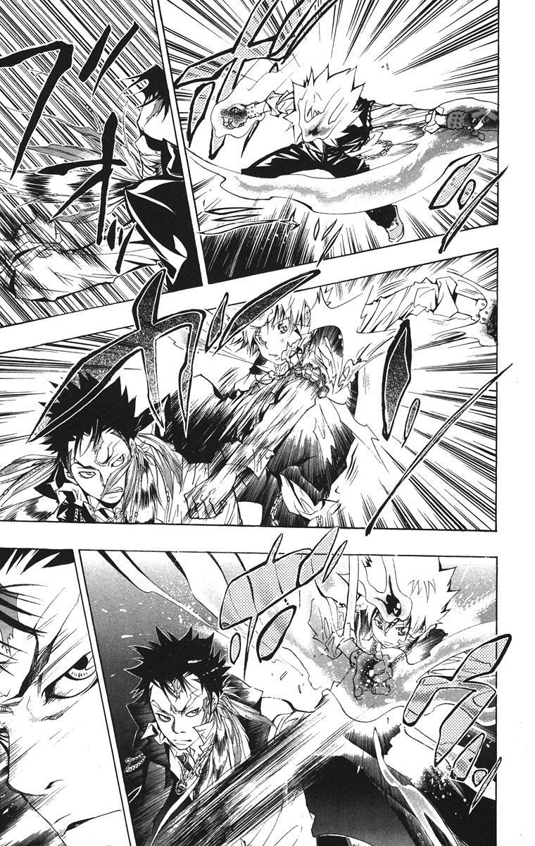 Kateikyoushi Hitman Reborn! Chapter 126 page 14 - Chapter 126: Sawada Tsunayoshi vs. Xanxus