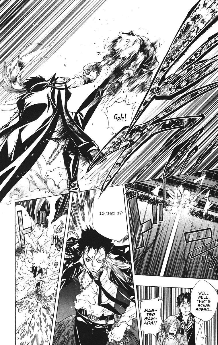 Kateikyoushi Hitman Reborn! Chapter 126 page 15 - Chapter 126: Sawada Tsunayoshi vs. Xanxus